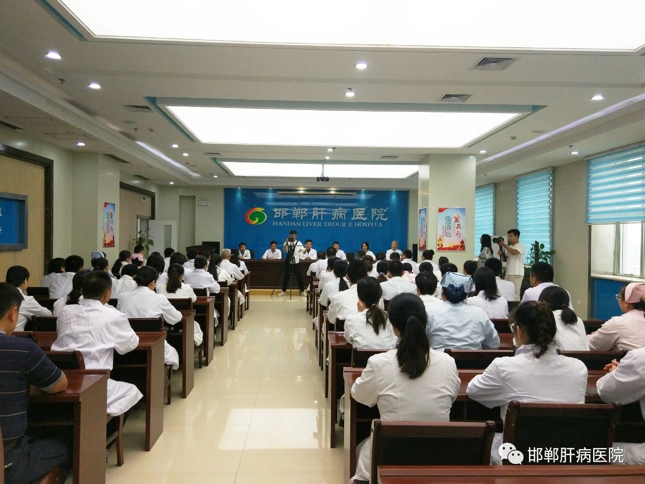淋滞疏通丸治胸腹水的邯郸市肝病医院召开第八届工会会员代表大会"