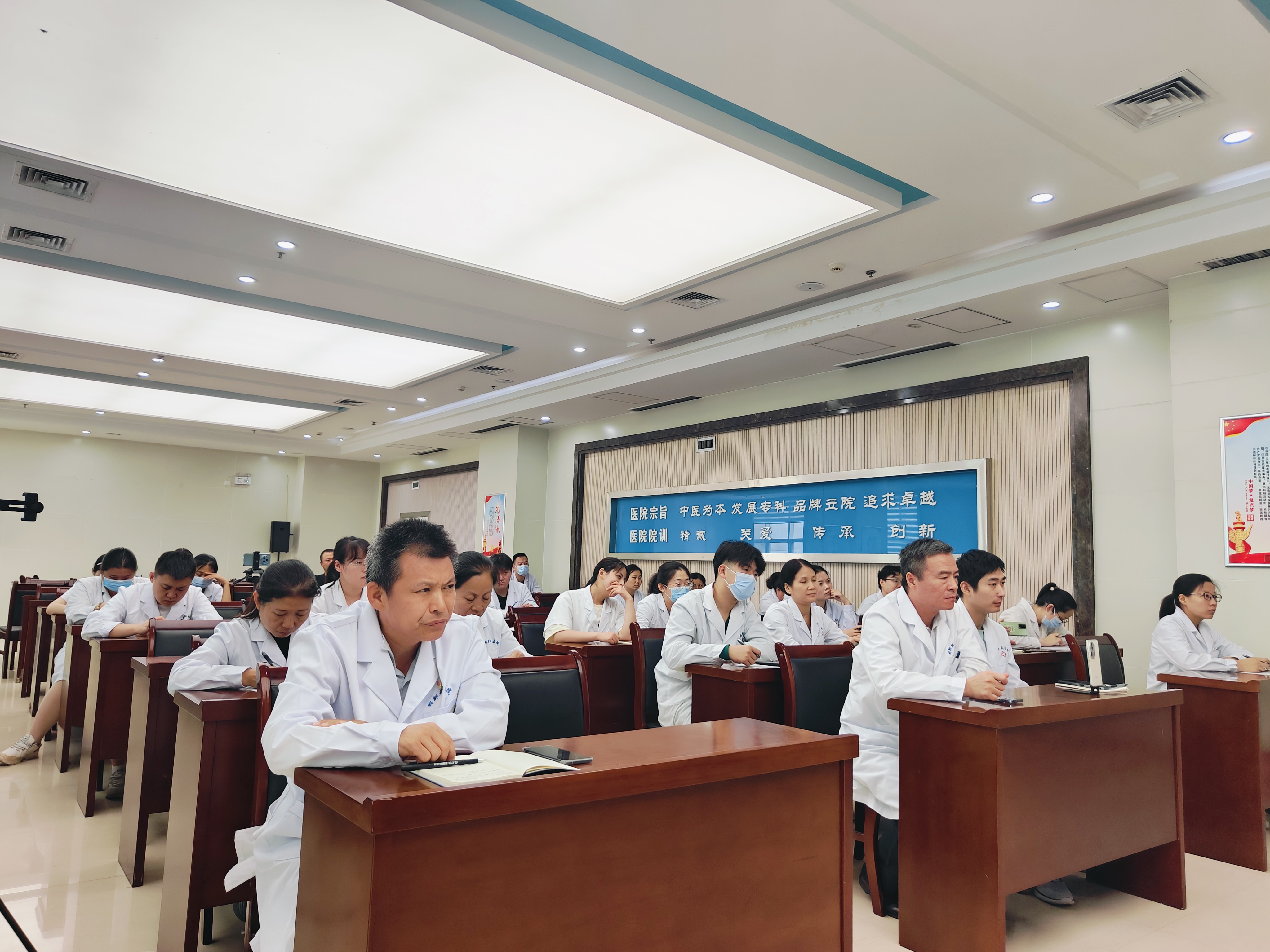 学习交流研讨病例